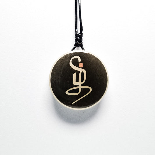 Tamil Symbol Blue Glow in Dark Resin Pendant
