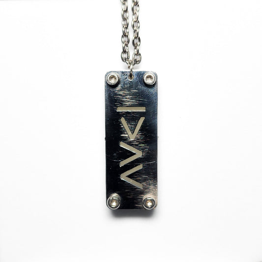 I am Greater Than My Highs And Lows Symbol Rectangular Pendant