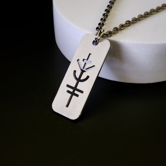 Luck Will Follow Me Symbol Metal Pendant | Six karma | Pendant